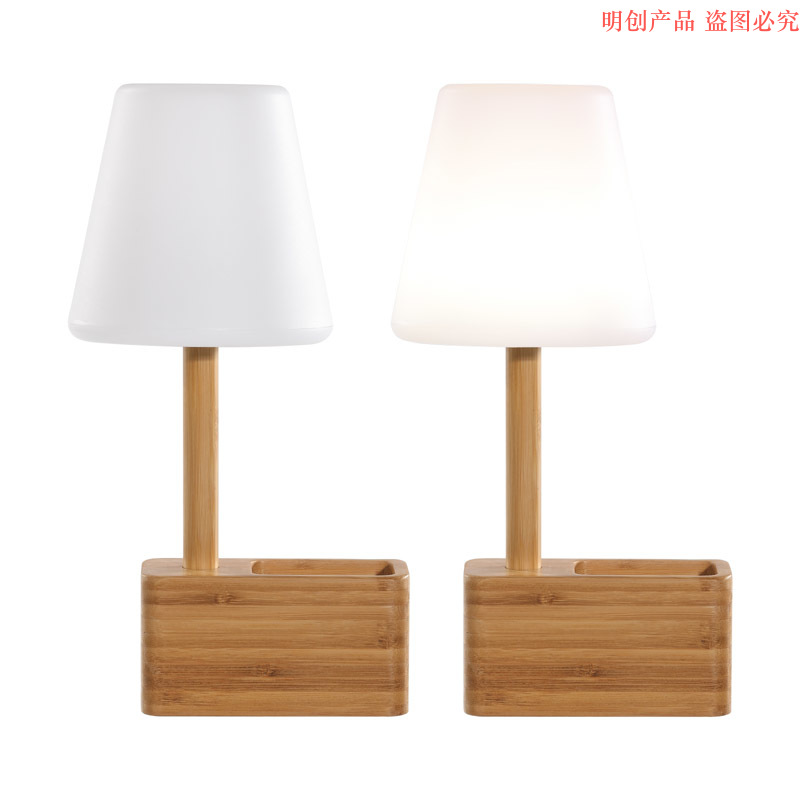  Table Lamps