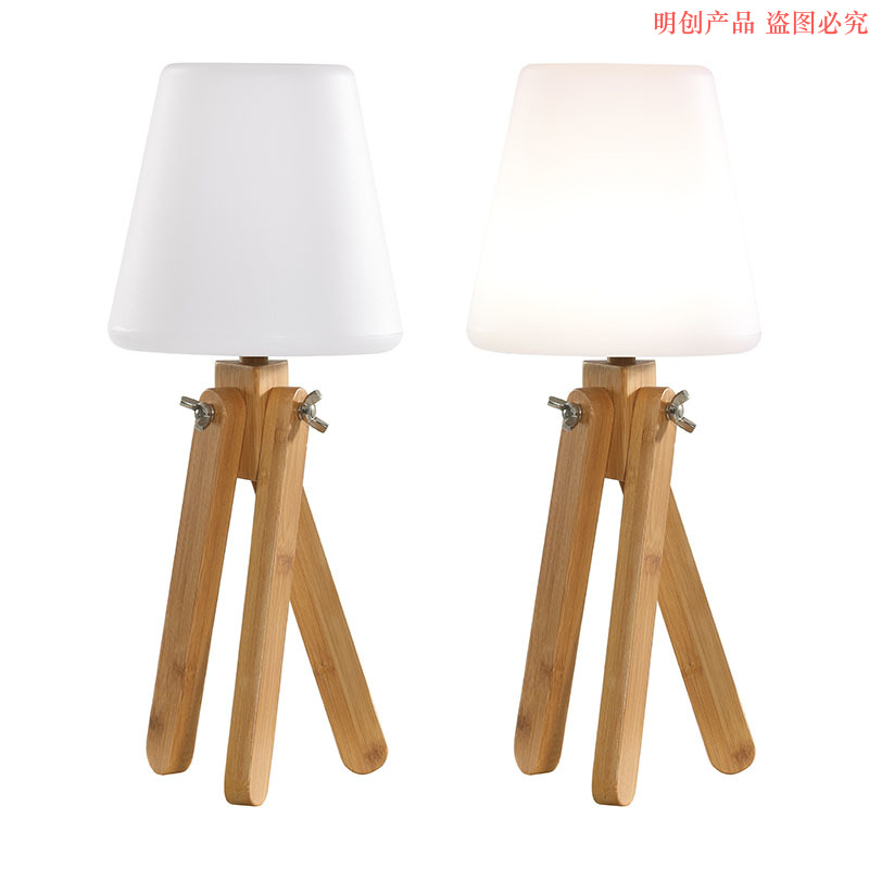  Table Lamps