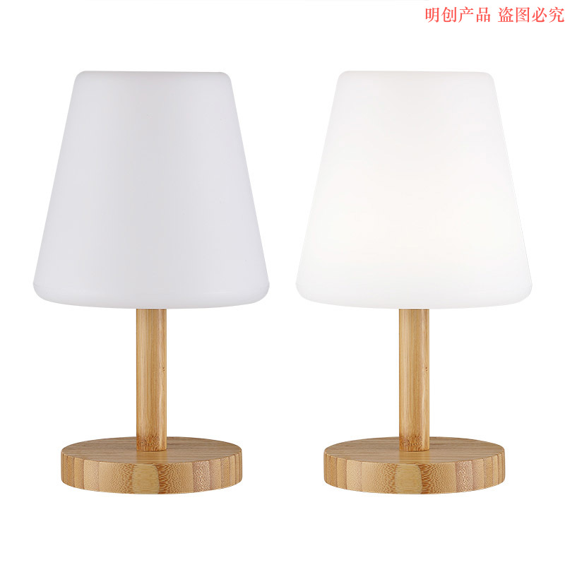  Table Lamps