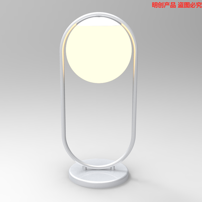  PORTABLE PE LED LAMP