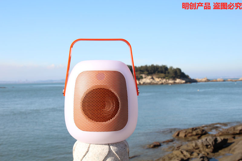 Bluetooth speaker lamp