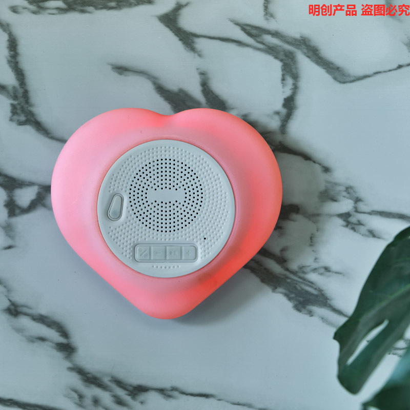  Bluetooth Speaker Lantern