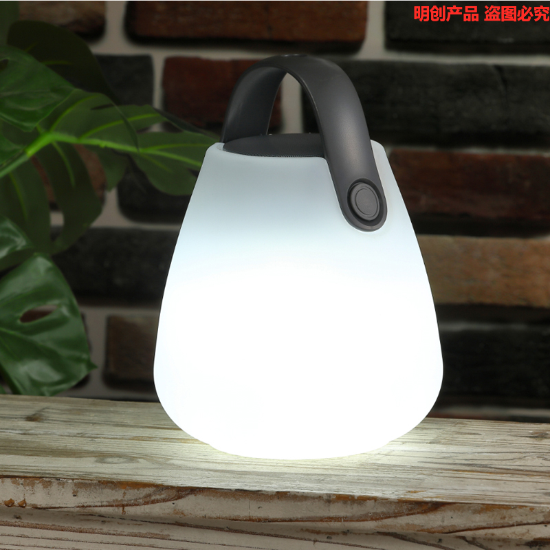 Bluetooth Speaker Lantern