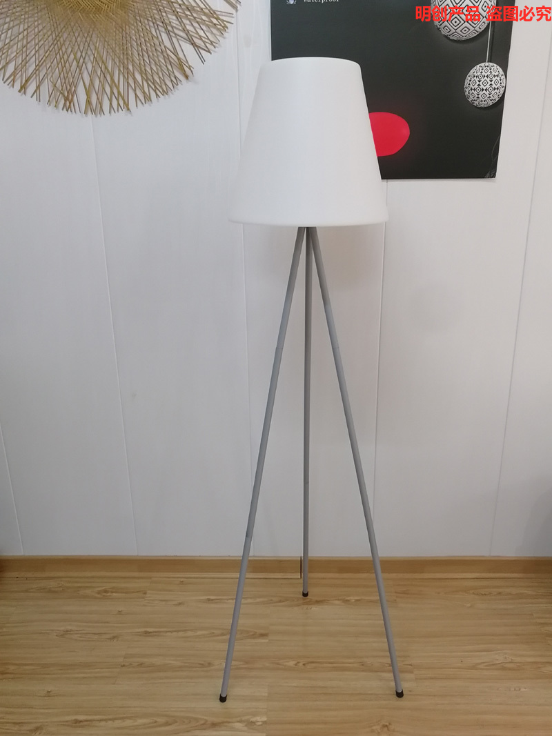 Floor Lamps