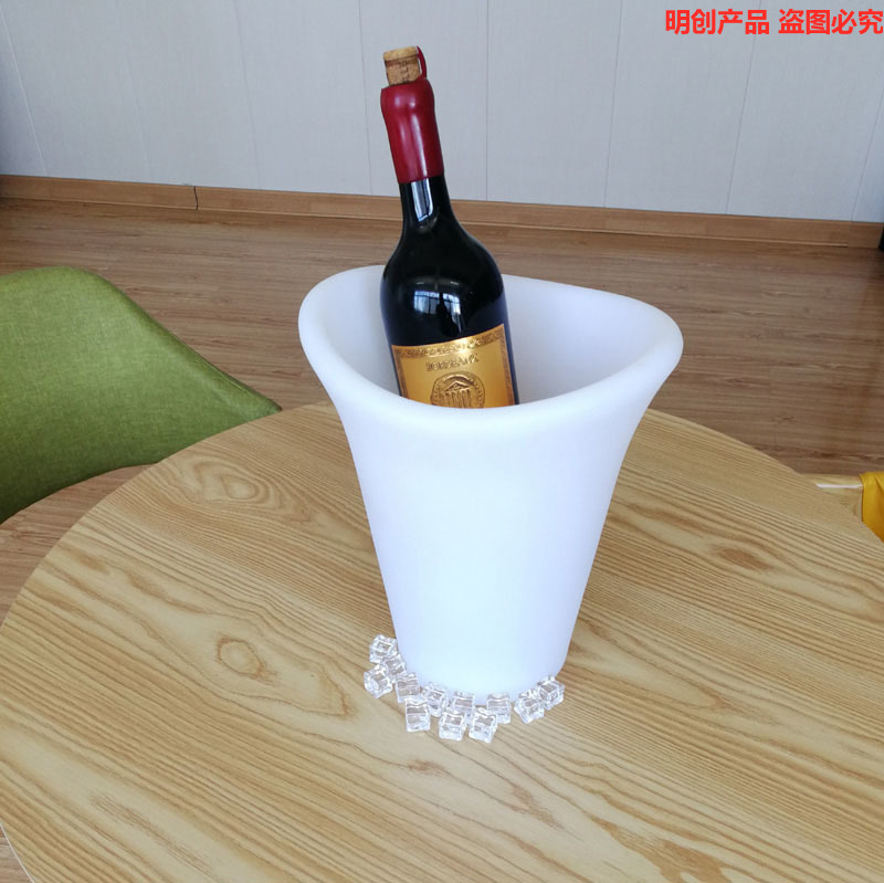 Ice Bucket Light