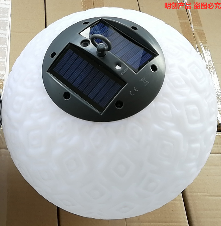 Solar  lamp